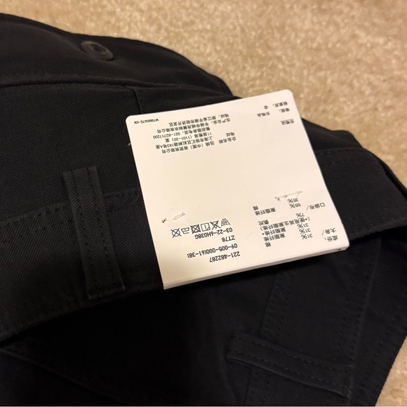 SOLD - Picture 8 of 8